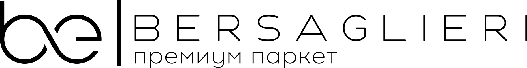 Bersaglieri